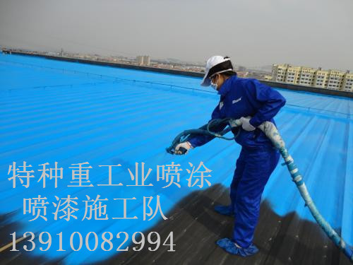 株洲包括彩钢瓦喷漆翻新（